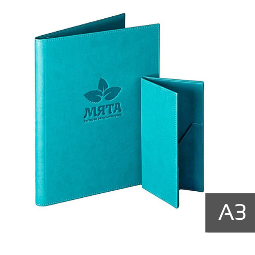 Папки для меню А3