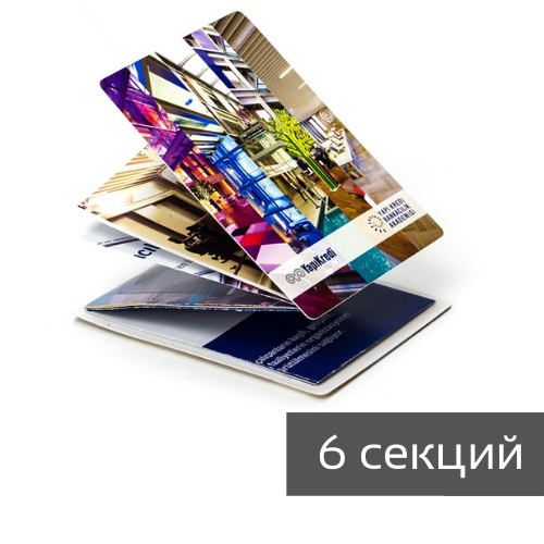 Z-карты 6 секций